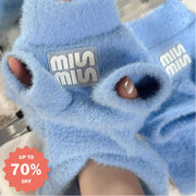 韓国風 ふわふわ ニット セーター ペット犬 シュナウザー ポメラニアン ビション フリーゼ ネコ 秋冬 ウェア 保温 インナー ID2892