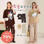 韓国風 キティ キャット パジャマ 上下セット 女性用 半袖 長ズボン ルームウェアセット カジュアル 快適 ナイトウェア ゆったり ID4662 - レディース＞セットアップ