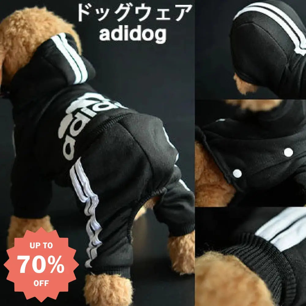 7色展開ドッグウェア 犬服 暖かい 冬服 アディドッグ adidog ペット服 小型犬 パーカー お散歩 オーバーオール 裏起毛 ペット用品＞ウェア