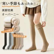 寒い季節もあったか！ウール ソックス 冬用 太もも オーバー ニー ソックス レディース 裏起毛 保温 厚手 スリム 美脚 ソックス レディース ID2019 インテリア雑貨>ファッション雑貨