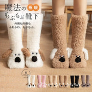 厚手 サンゴフリース ソックス レディース モフモフ フリース ソックス 冬 保温 裏起毛 睡眠用 ルームソックス 大人用 ID2652 インテリア雑貨＞ファッション雑貨