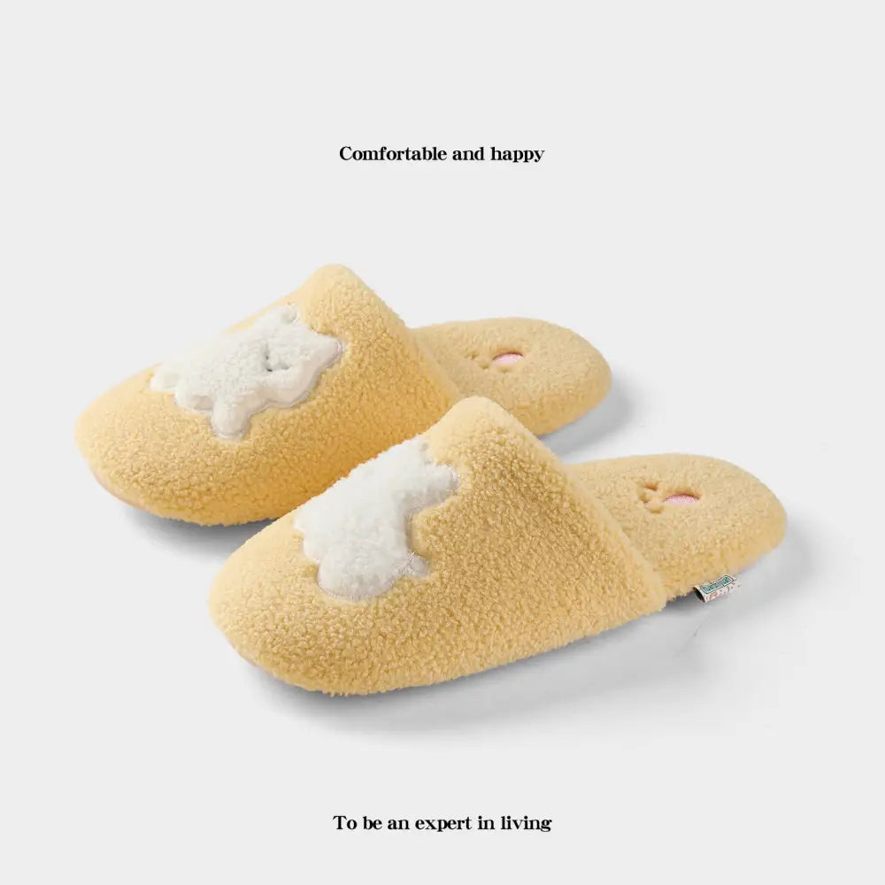 滑り止め付き フロア用 コットン スリッパ レディース 室内 保温 軽量 柔らかい 厚底 コットンスリッパ 冬用 ID3147 イエロー / 24.5cm インテリア雑貨＞ファッション雑貨