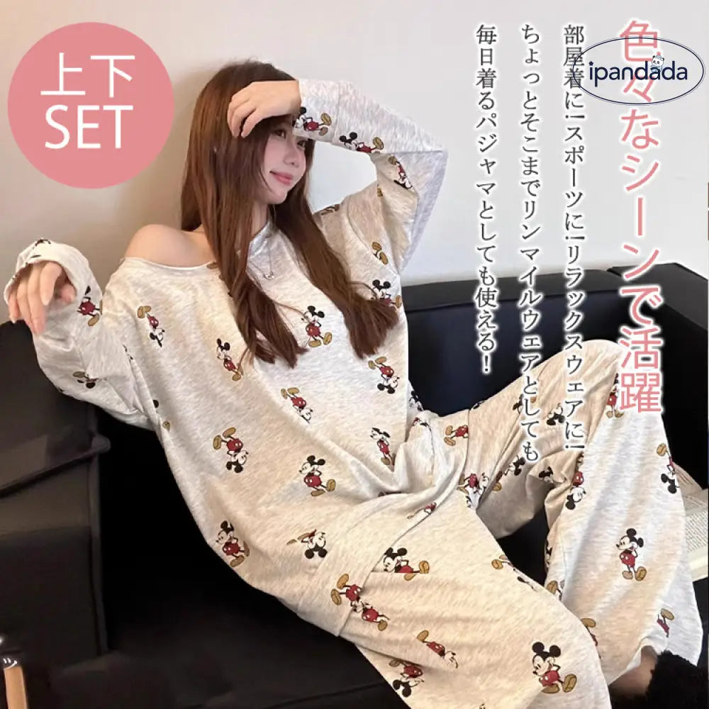 ID407 2色展開 パジャマ ルームウェア レディース 上下セット ワンマイルウエア 長袖 綿100% に近 春秋 秋冬 春夏 春物 大きいサイズ 前開き かわいい ゆったり 暖かい あったか おしゃれ 可愛い 長ズボン 大人 部屋着