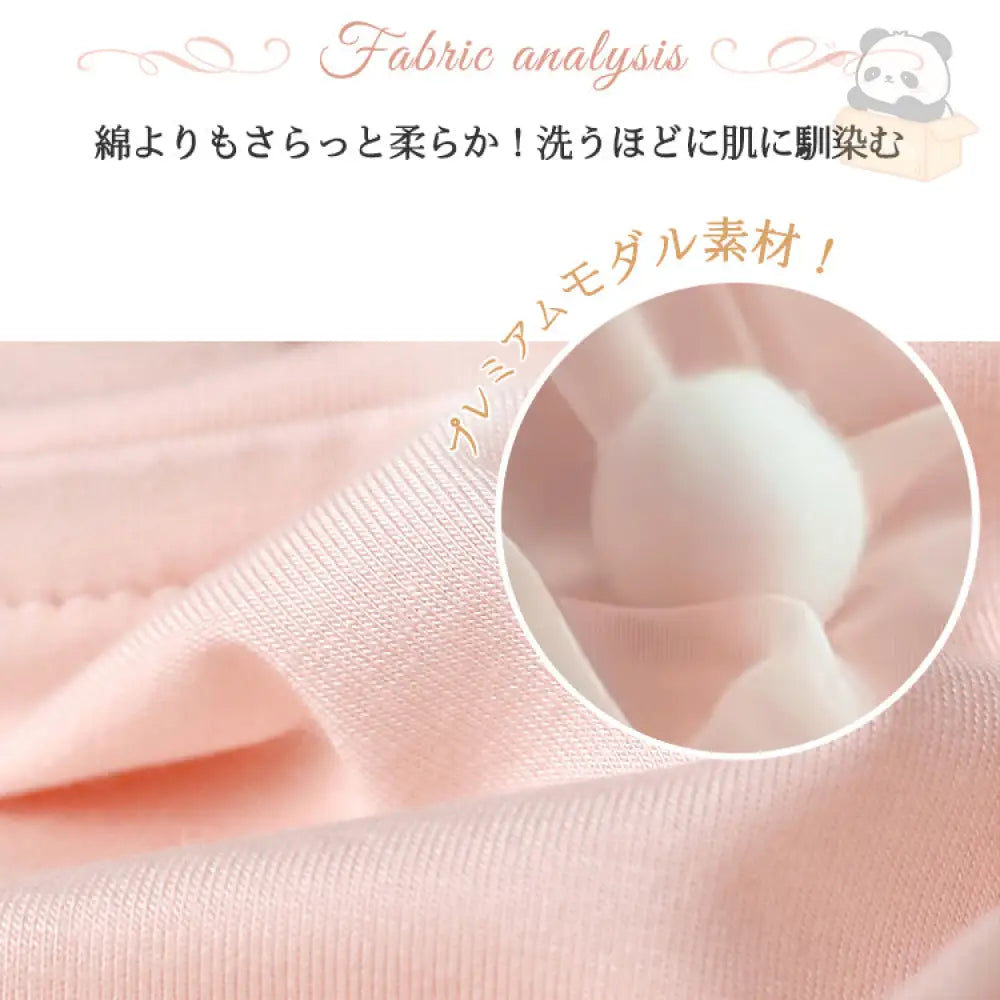 ID417 【数量限定・売り切れ次第終了】アイスクリーム パジャマ レディース 長袖 春 夏 秋 上下セット プリント ナチュラル モーダル ギフト 大人 かわいい おしゃれ ナイトウェア プレゼント オールシーズン