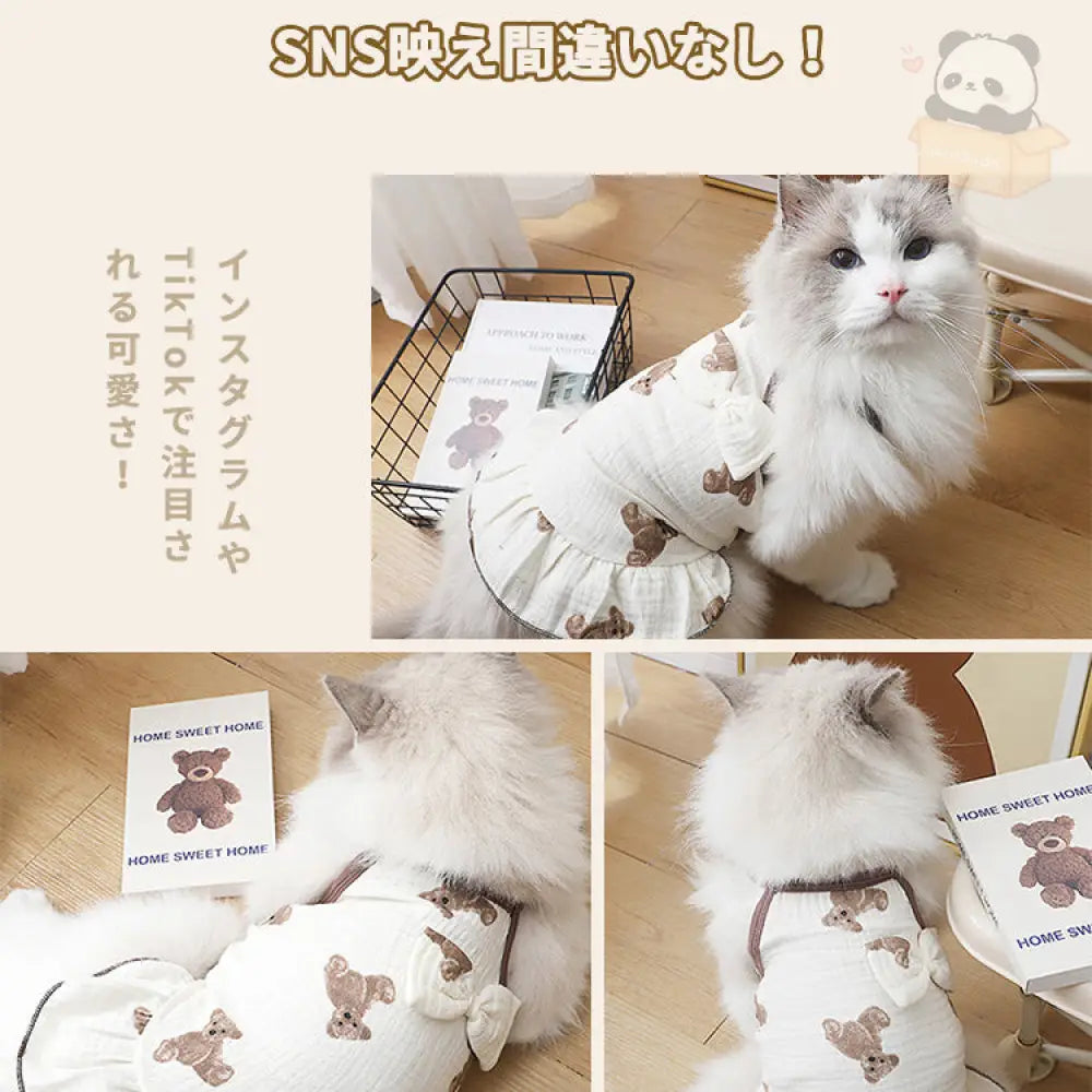 ID460 ペット用 キャミソール トップス 小型犬 リボン 蝶結び イヌ ネコ 猫 犬服 ペットウェア ドッグウェア ノースリーブ 袖なし 透気性 ペット用品＞ウェア