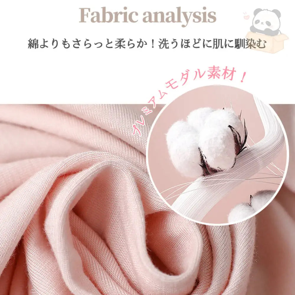 ID472 パジャマ レディース ルームウェア 夏 セットアップ ゆったり 半袖 長パンツ 女性 上下セット くま柄 可愛い ロングパンツ 韓国風 寝巻き 部屋着 レディース＞セットアップ