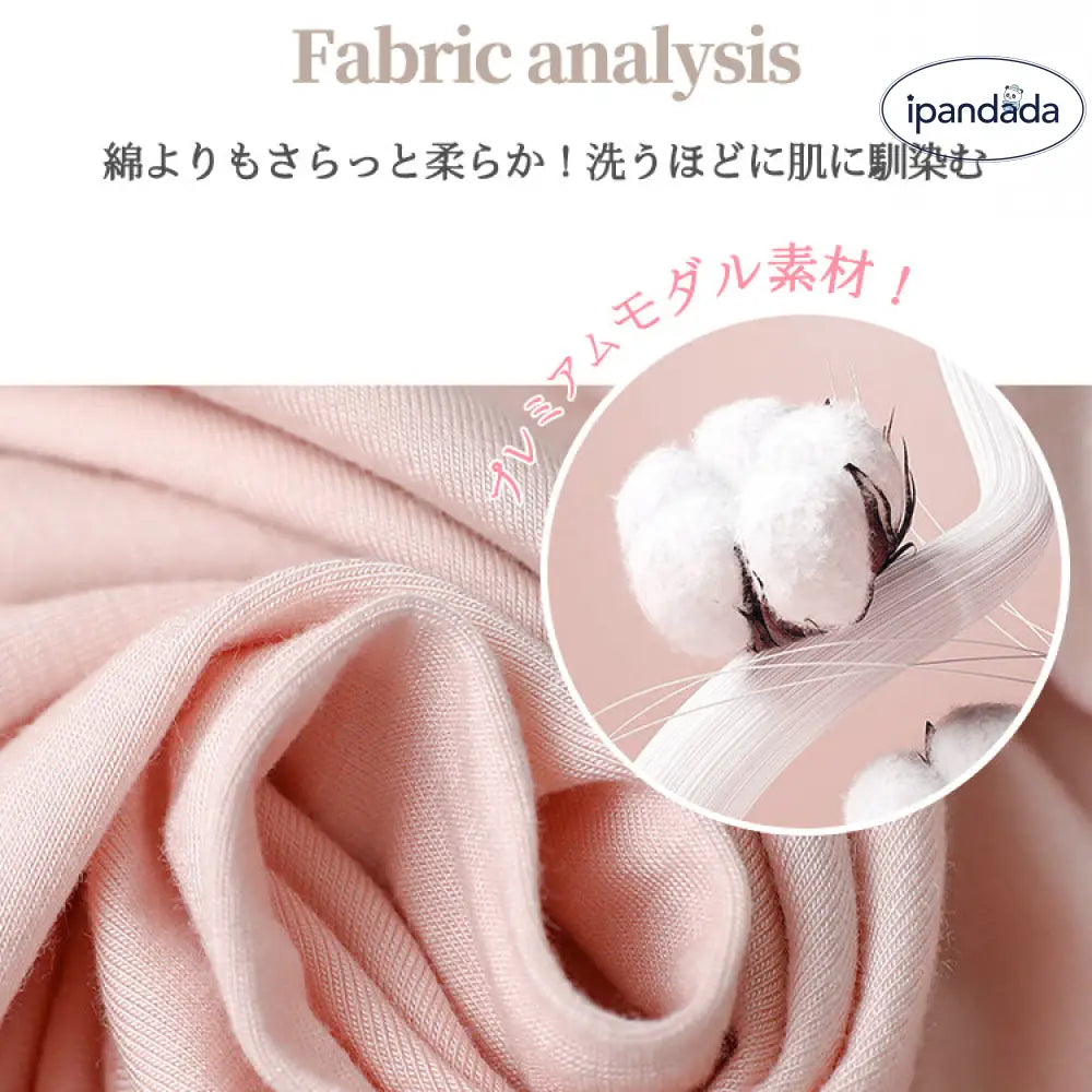 ID472 パジャマ レディース ルームウェア 夏 セットアップ ゆったり 半袖 長パンツ 女性 上下セット くま柄 可愛い ロングパンツ 韓国風 寝巻き 部屋着 レディース＞セットアップ