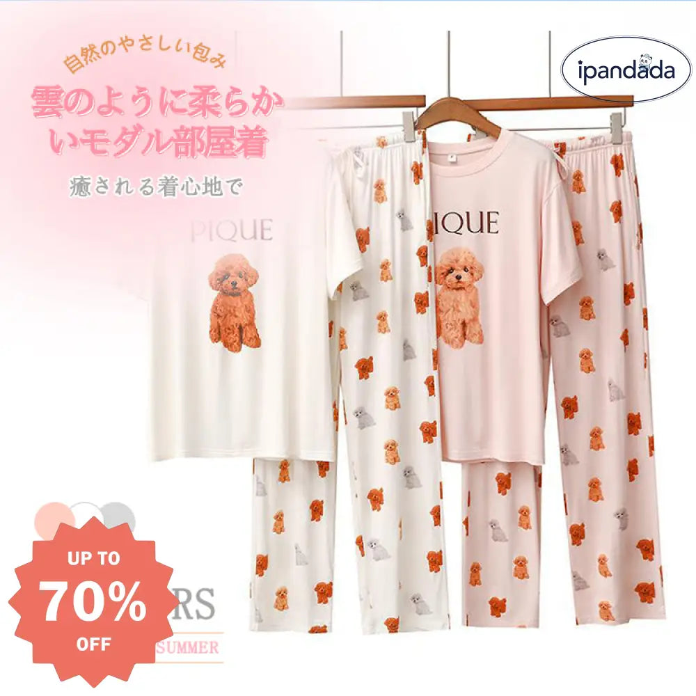 ID472 パジャマ レディース ルームウェア 夏 セットアップ ゆったり 半袖 長パンツ 女性 上下セット くま柄 可愛い ロングパンツ 韓国風 寝巻き 部屋着 レディース＞セットアップ