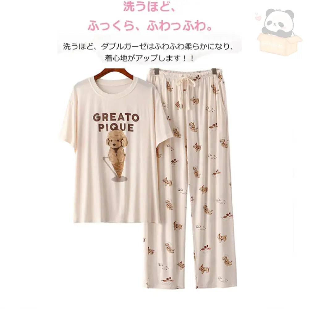 ID499 犬柄 パジャマ レディース 上下セット ふんわり 通年 可愛い セットアップ ルームウェア ふんわり 柔らかい 女性 半袖 長ズボン 春夏 レディース＞セットアップ
