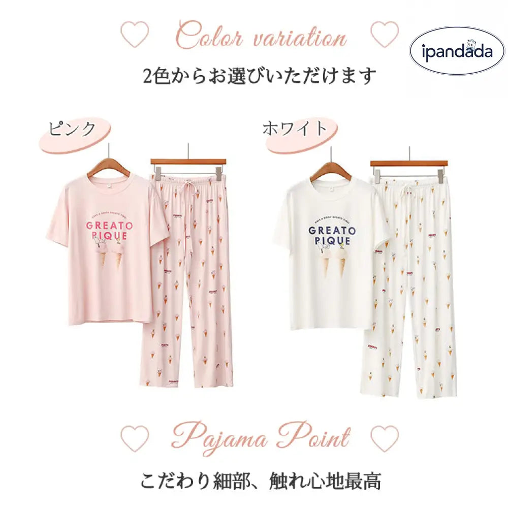 ID507 パジャマ レディース 部屋着 ルームウェア レディース かわいい 上下 セット 夏 涼しい ナイトウェア ゆったり 五分袖 寒暖差 ギフト プレゼント リラックス レディース＞セットアップ