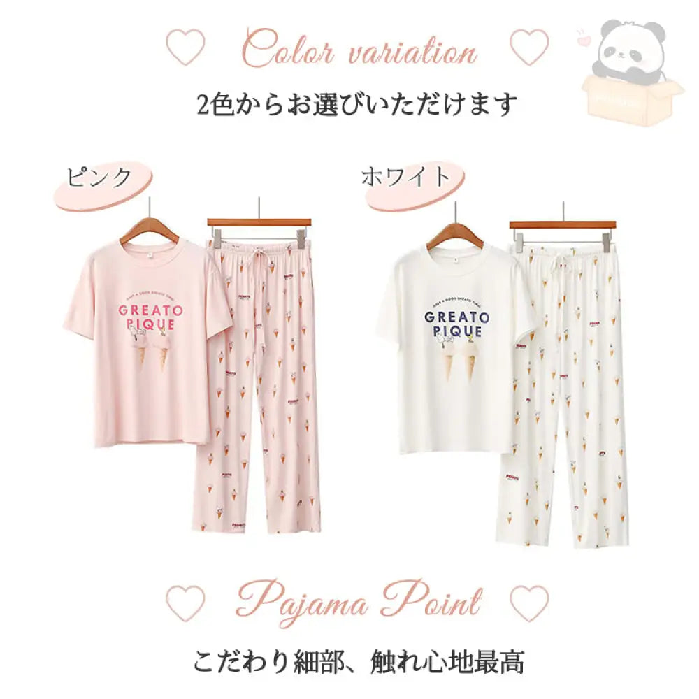 ID507 パジャマ レディース 部屋着 ルームウェア レディース かわいい 上下 セット 夏 涼しい ナイトウェア ゆったり 五分袖 寒暖差 ギフト プレゼント リラックス レディース＞セットアップ