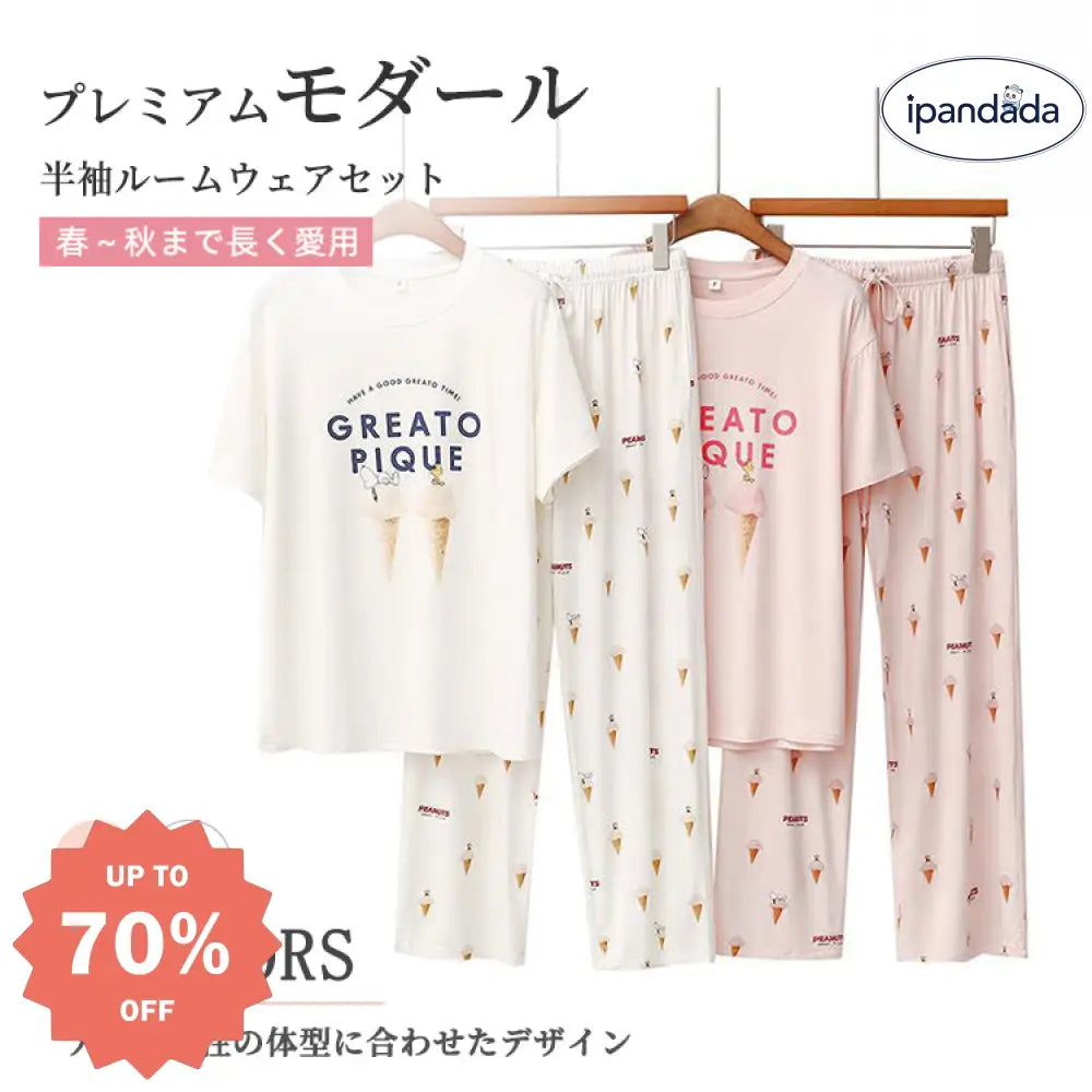 ID507 パジャマ レディース 部屋着 ルームウェア レディース かわいい 上下 セット 夏 涼しい ナイトウェア ゆったり 五分袖 寒暖差 ギフト プレゼント リラックス レディース＞セットアップ