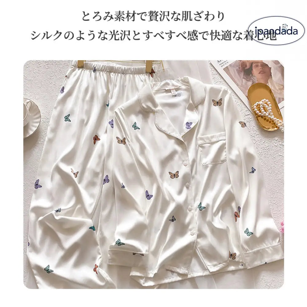 ID513 レディース 蝶々 パジャマセット 春夏 長袖 薄手 カートゥーン ルームウェア 甘い 四季向け レディース 軽量 快適 柔らかい 春夏秋 高品質 レディース＞セットアップ