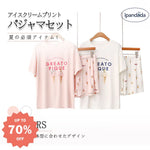 ID516 今だけ！パジャマ レディース 夏用 モーダル 半袖 ルームウェア 上下セット 睡眠の質向上 夏 涼しい ギフト プレゼント 母の日 とりこ 着る保湿クリーム ナイトウェア ゆったり 五分袖 部屋着 レディース＞セットアップ