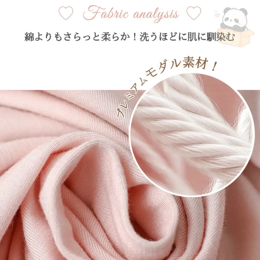 ID517 3色展開 犬柄 セットアップ トップス 部屋着 ルームウェア レディース 大きいサイズ 春 夏 ゆったり 上下 セット 半袖 着心地 肌触り 敏感肌 乾燥肌 レディース＞セットアップ