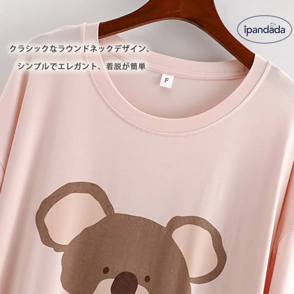 ID519 コアラ モダール 寝巻きワンピース 春夏 半袖 薄手 ゆったり 柔らかい ミディ丈 プリント モダール 寝巻き 春夏 半袖 薄手 ゆったり ワンピース レディース＞ワンピース