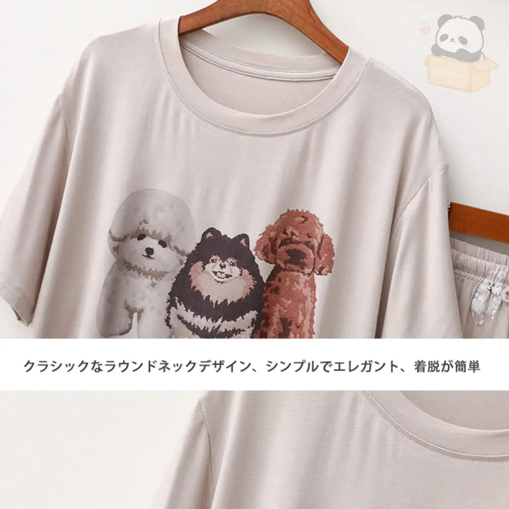 ID520 レディース モダール パジャマ ポメラニアン カートゥーン 夏 薄手 半袖 ショートパンツ ゆったり ルームウェア 柔らか 快適 軽量 春夏 かわいい コーヒー / フリー レディース＞セットアップ