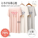ID542 アイスクリーム レディース コンフォートクール ワンピース フリーサイズ 夏 通気性 さらっと 快適 ルームウエア 部屋着 ゆったり 回復 パジャマ 半袖 機能性 休養 快眠 健康 プレゼント 疲労 ベネックス