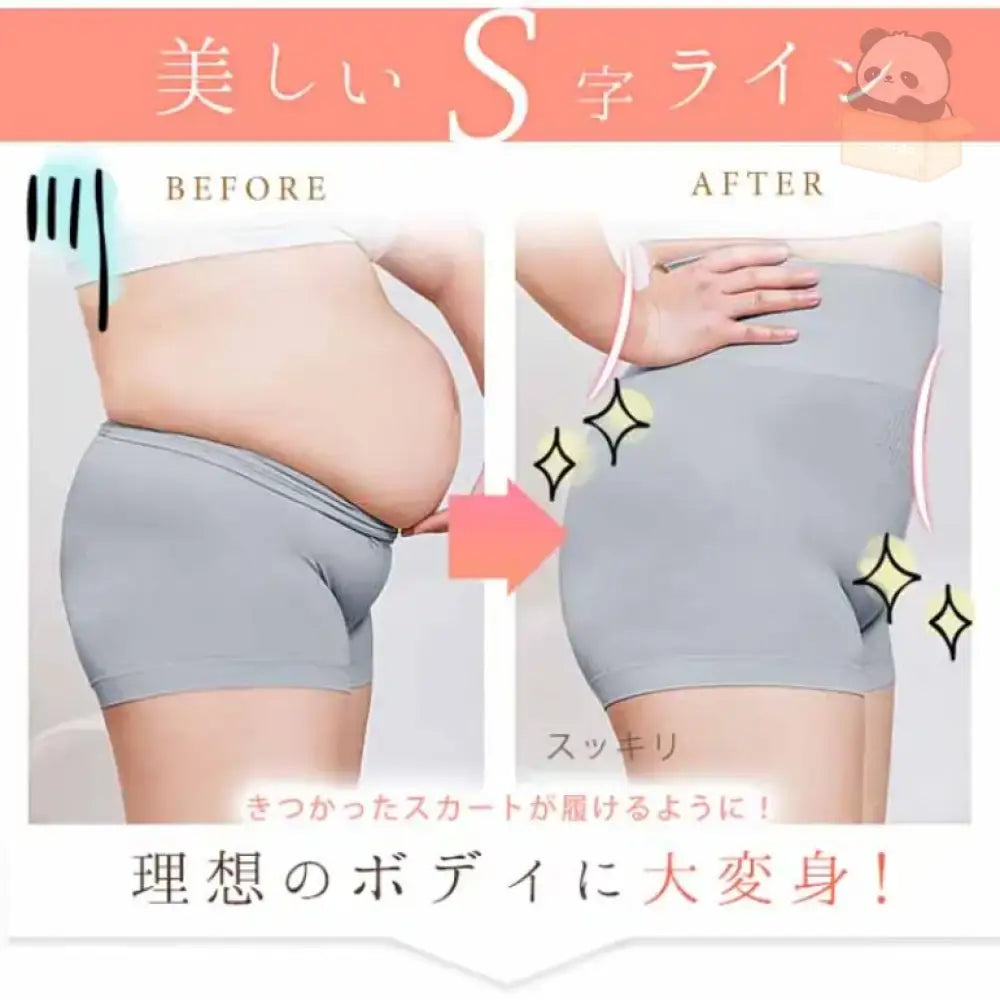 ID564 カールせずに締める 薄くて軽く 弾力性を高める 美尻 ショーツ レディース シェイプアップ パンティー ハイウエスト レディース＞インナー