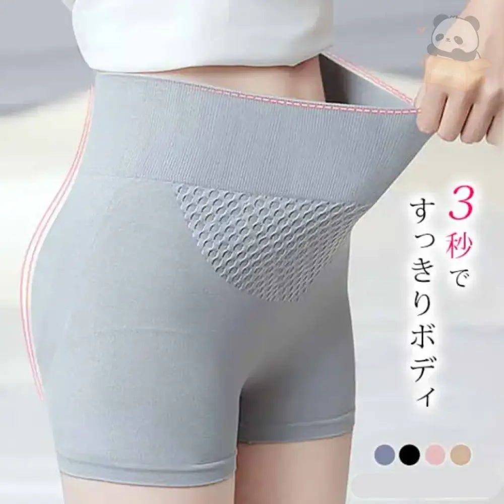 ID564 カールせずに締める 薄くて軽く 弾力性を高める 美尻 ショーツ レディース シェイプアップ パンティー ハイウエスト レディース＞インナー