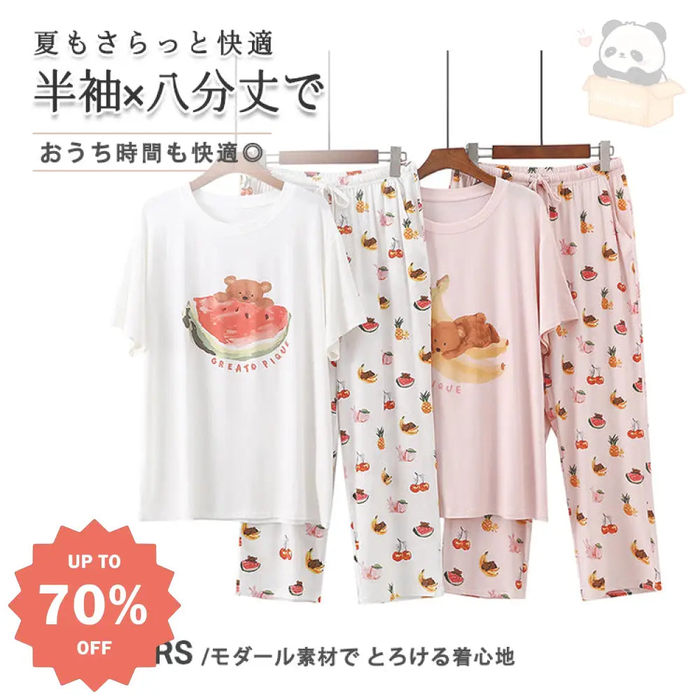 ID656 モダール パジャマ レディース 夏 半袖 八分丈パンツ フルーツ イラスト クマ 柄 スイカ バナナ ルームウェア 薄手 2点セット ゆったり 吸汗 速乾 快適 レディース＞セットアップ