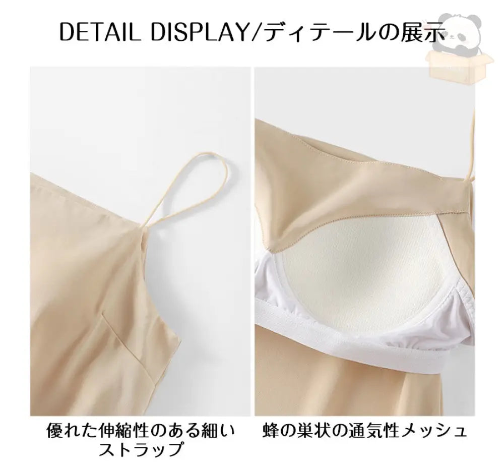 ID672 キャミソール【キャミソール カップ付き】サテン下着 インナー ブラウス トップス タンクトップ サテンスリップ 重ね着 光沢 オフィス セクシー 上品 フォーマル キャミトップ シルク 肌着 レディース＞インナー