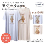ID805 くま柄 ルームウェア リラックス ワンピース パジャマ 部屋着 女性 春 夏 春夏 可愛い プレゼント 半袖 お揃い ブルー レディース＞ワンピース