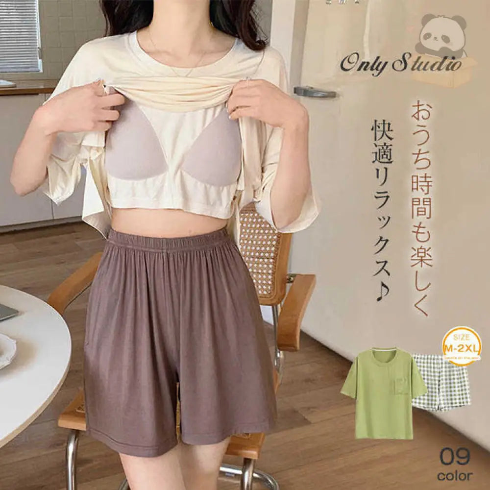 ID939 ルームウェア パッド付き レディース カップ付き パジャマ かわいい 上下セット 夏 可愛い コットン ルームウェア 半袖 部屋着 大人 体型カバー やわらか 涼しい お洒落 パジャマ 誕生日 ギフト 結婚祝い プレゼント