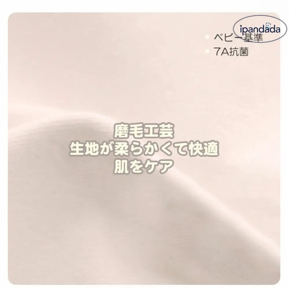 パジャマ レディース 綿 パジャマ レディース コットン ビエラ  シンプル ルームウェア スウェット 上下セット メンズ 部屋着 プルオーバー パジャマパンツ ルームパンツ 長袖 肌に優しい ふんわり  吸汗 通気 寝間き 吸湿抜群 入院 快眠 ID2036