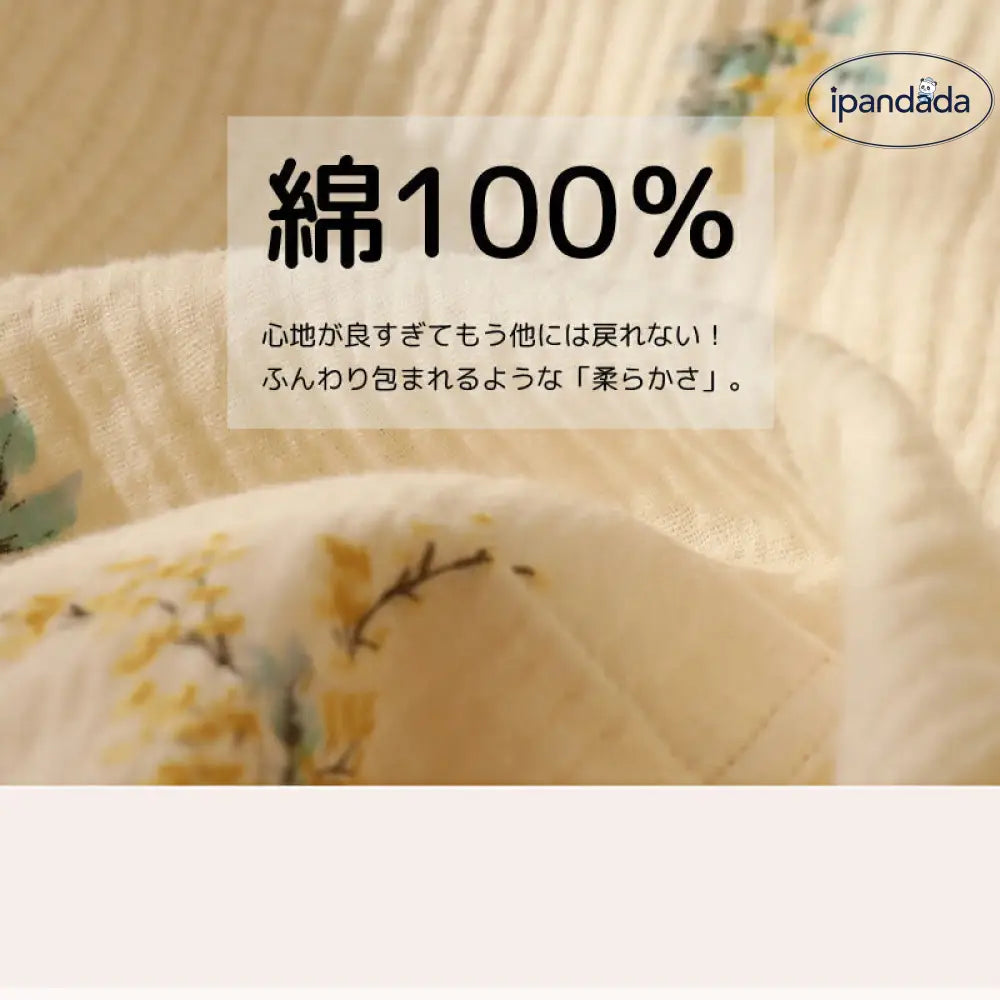 ルームウェア パジャマ レディース 二重ガーゼ 綿100% 前開き 長袖 長ズボン 春 夏 秋 ダブルガーゼ ガーゼパジャマ シニア 冷え性対策 冷房 授乳 敬老の日 敏感肌 高齢者 ふんわり 柔らかい ナイトウェア 上下セット 部屋着 ID2044