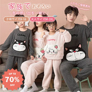 秋冬 珊瑚フリース 子供 パジャマ ダックスフント 家族 3 4人 保温 フランネル 親子 ホームウェア セットアップ 暖かい 柔らかい 快適 おしゃれ ルームウェア 着心地 ナチュラル ゆったり ファミリー ID2836