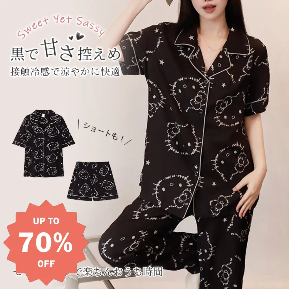 季節限定デザイン ブラックハローキティ レディース ボタンダウンセット 夏用 接触冷感 ロングパンツ 薄手通気 おしゃれ リラックス ルームウェア ID1523 レディース＞セットアップ