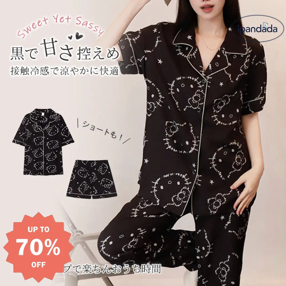 季節限定デザイン ブラックハローキティ レディース ボタンダウンセット 夏用 接触冷感 ロングパンツ 薄手通気 おしゃれ リラックス ルームウェア ID1523 レディース＞セットアップ