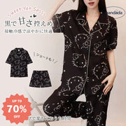 季節限定デザイン ブラックハローキティ レディース ボタンダウンセット 夏用 接触冷感 ロングパンツ 薄手通気 おしゃれ リラックス ルームウェア ID1523 レディース＞セットアップ