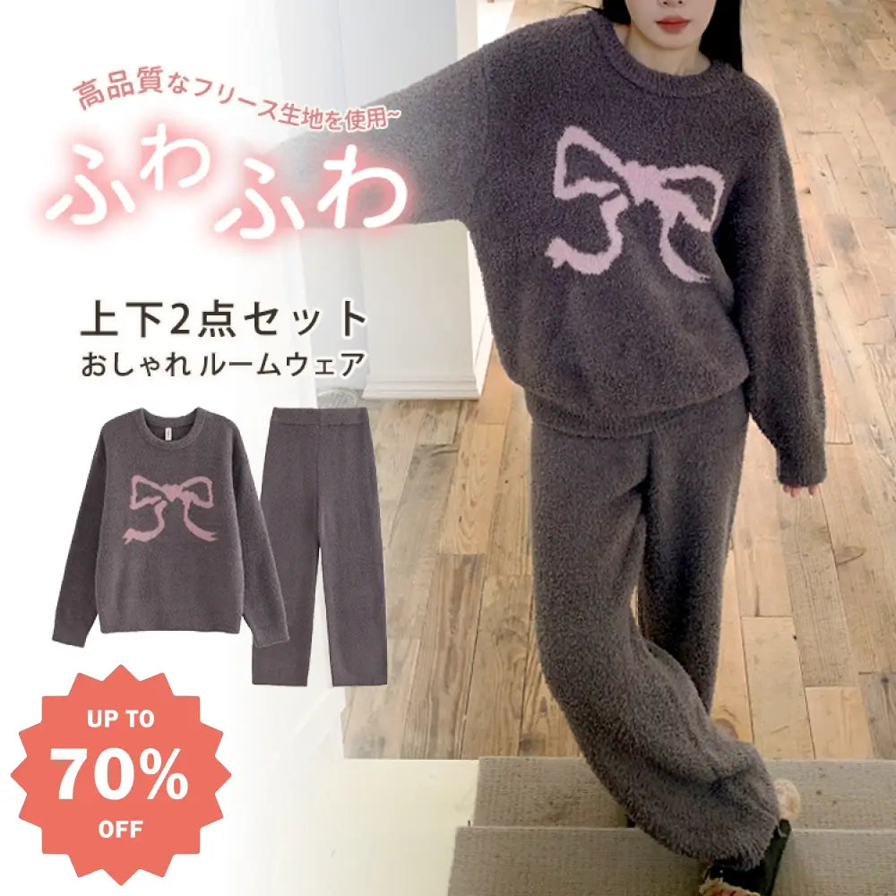 冬 大サイズ ふわふわ フリース パジャマ レディース リボン シンプル 秋冬 厚手 ホームウェア 暖かい 柔らかい 保温 快適 おしゃれ ルームウェア 自宅用 リラックス ID3008 レディース＞セットアップ