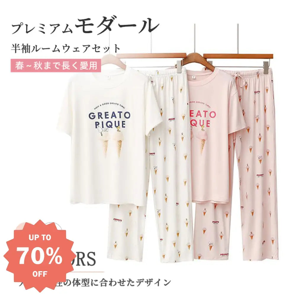 ID507 パジャマ レディース 部屋着 ルームウェア レディース かわいい 上下 セット 夏 涼しい ナイトウェア ゆったり 五分袖 寒暖差 ギフト プレゼント リラックス レディース＞セットアップ