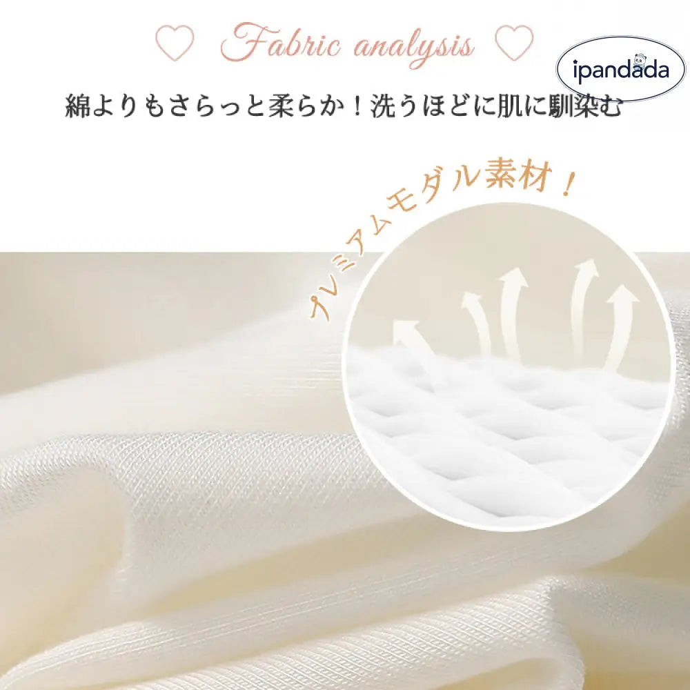 ID507 パジャマ レディース 部屋着 ルームウェア レディース かわいい 上下 セット 夏 涼しい ナイトウェア ゆったり 五分袖 寒暖差 ギフト プレゼント リラックス レディース＞セットアップ