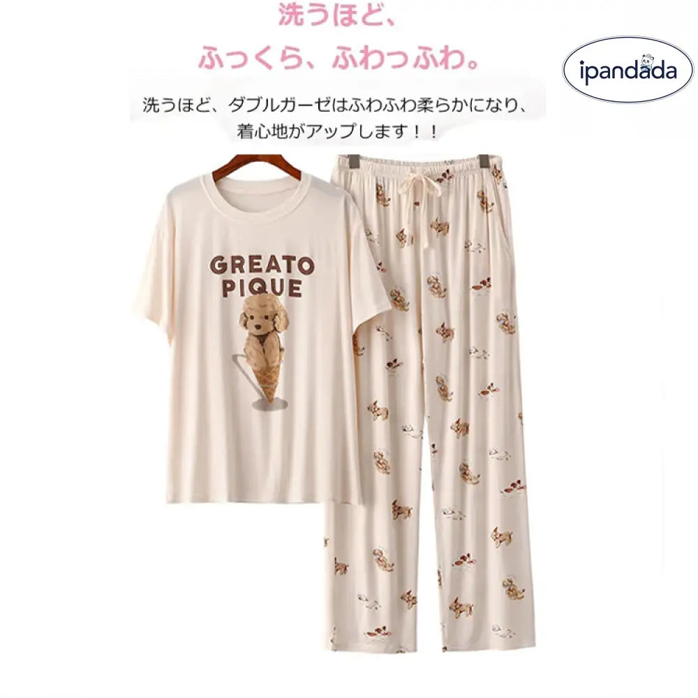 ID499 犬柄 パジャマ レディース 上下セット ふんわり 通年 可愛い セットアップ ルームウェア ふんわり 柔らかい 女性 半袖 長ズボン 春夏 レディース＞セットアップ