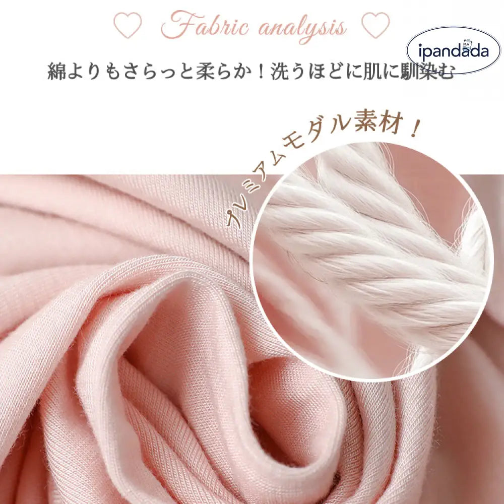 ID517 3色展開 犬柄 セットアップ トップス 部屋着 ルームウェア レディース 大きいサイズ 春 夏 ゆったり 上下 セット 半袖 着心地 肌触り 敏感肌 乾燥肌 レディース＞セットアップ