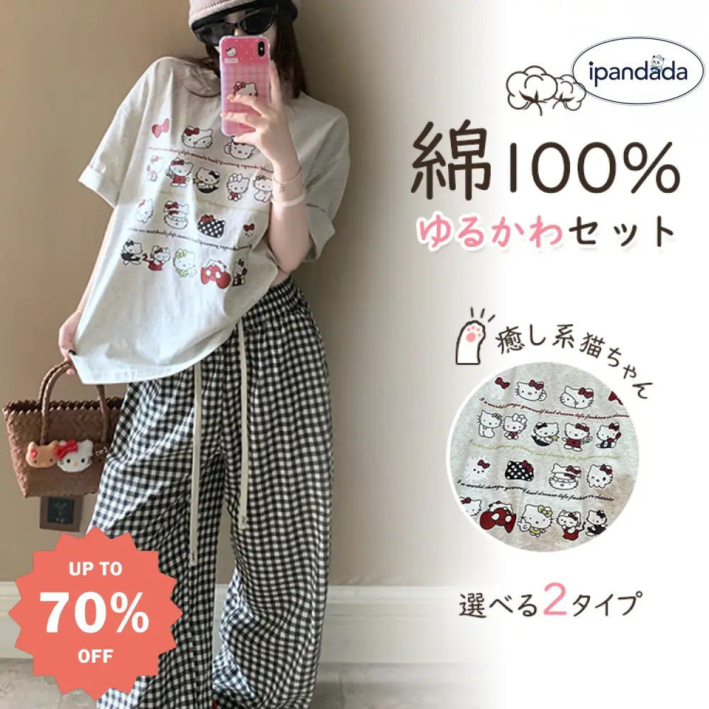 極上の眠り！パジャマ レディース 春 新作 チェック柄 キュート ねこ プリント ラウンドネック 半袖 長ズボン 薄手 綿100% カートゥーン カジュアル ホームウェア ルームウェア 外出対応 セット 涼感 通気性抜群 洗濯可能 部屋着