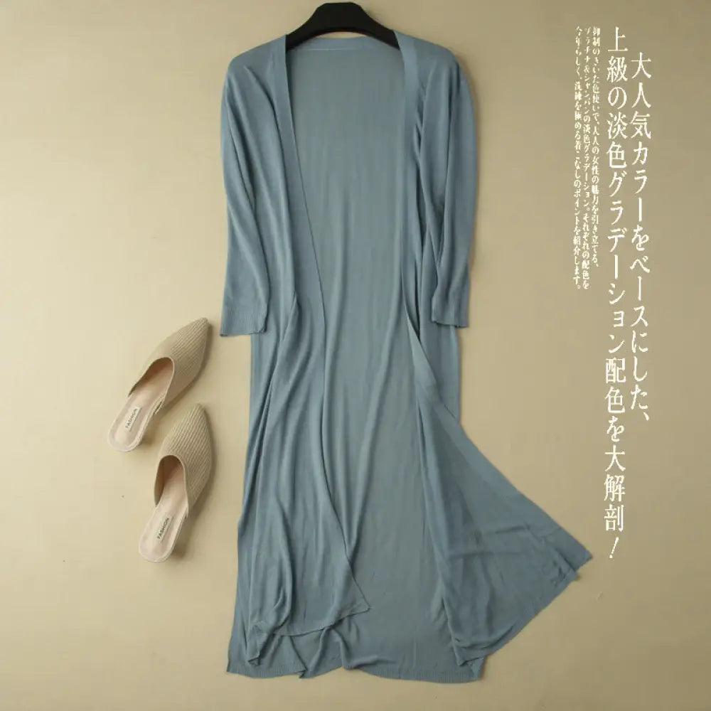 ID1577 接触冷感 カーディガン ロング ロングカーディガン 接触冷感 UV対策 UVカット カーディガン サマーニット トッパーカーデ 速乾 涼しげな コットンカーデ 羽織り アウター トップス ロングカーディガン 夏 uv