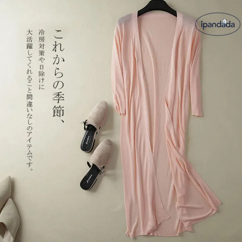 ID1577 接触冷感 カーディガン ロング ロングカーディガン 接触冷感 UV対策 UVカット カーディガン サマーニット トッパーカーデ 速乾 涼しげな コットンカーデ 羽織り アウター トップス ロングカーディガン 夏 uv 紫外線防止 レディース