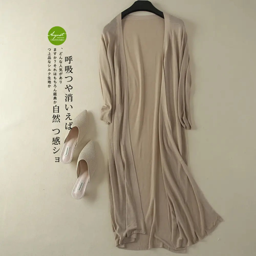 ID1577 接触冷感 カーディガン ロング ロングカーディガン 接触冷感 UV対策 UVカット カーディガン サマーニット トッパーカーデ 速乾 涼しげな コットンカーデ 羽織り アウター トップス ロングカーディガン 夏 uv