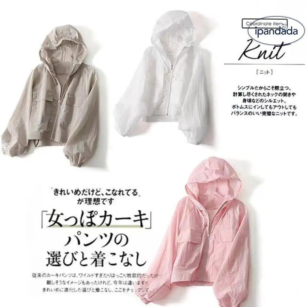 ID1079 UVカット 女性用 アウター 夏用 新作 フード付き ロングスリーブ ショート丈 超薄手 通気性 大型ポケット カジュアル トレンド 外出着＞アウター