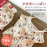 ID621 インスタ風 プリント 可愛い セクシー キャミソール ショートパンツ セット かわいい ルームウェア シンプル 外出可 レディース＞セットアップ
