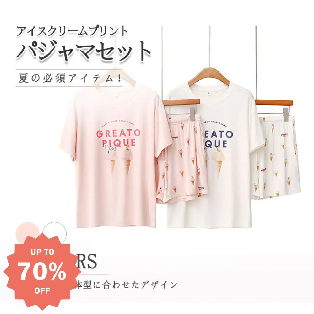 ID516 今だけ！パジャマ レディース 夏用 モーダル 半袖 ルームウェア 上下セット 睡眠の質向上 夏 涼しい ギフト プレゼント 母の日 とりこ 着る保湿クリーム ナイトウェア ゆったり 五分袖 部屋着 レディース＞セットアップ