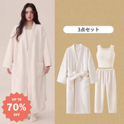 【3色展開】ルームウェア パジャマ 3点セット 部屋着 キャミソール ガウン パンツ 上下セット レディース 部屋着 お洒落 女子 可愛い かわいい キュート セクシー レディース＞セットアップ