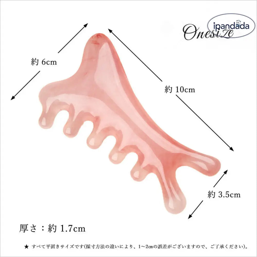 4in1美顔 かっさ プレート 小顔ケア 収納袋付き 美容グッズ 美顔器 フェイスケア 頭皮ケア 顔マッサージ 全身マッサージ 小顔効果 健康グッズ ツボ押し フェイスライン リフトアップ 肩こり改善 頭皮マッサージ ID2149