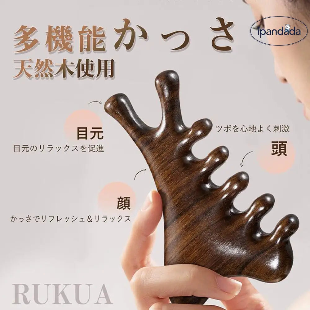 4in1美顔 かっさ プレート 小顔ケア 収納袋付き 美容グッズ 美顔器 フェイスケア 頭皮ケア 顔マッサージ 全身マッサージ 小顔効果 健康グッズ ツボ押し フェイスライン リフトアップ 肩こり改善 頭皮マッサージ ID2149