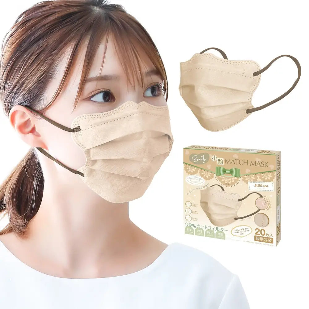 ID1418 超薄型 通気性 小顔見え 使い捨てマスク カラフル 個包装 耳に優しい 携帯用 花粉対策